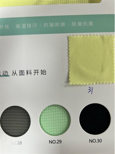 GZ-DZLP  F084  速乾方格  規格：160cm  克重：75g/㎡  成分：100%復合彈性纖維  吸濕速乾  7A抗菌 細節-2